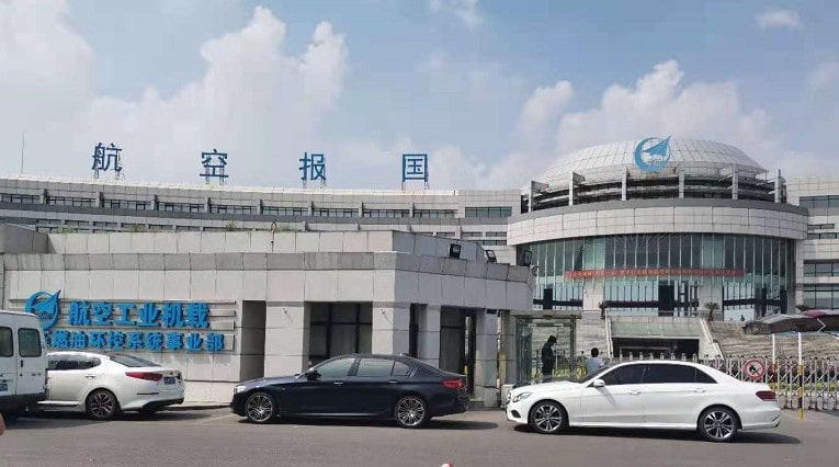 中航工业南京机电机床联网01